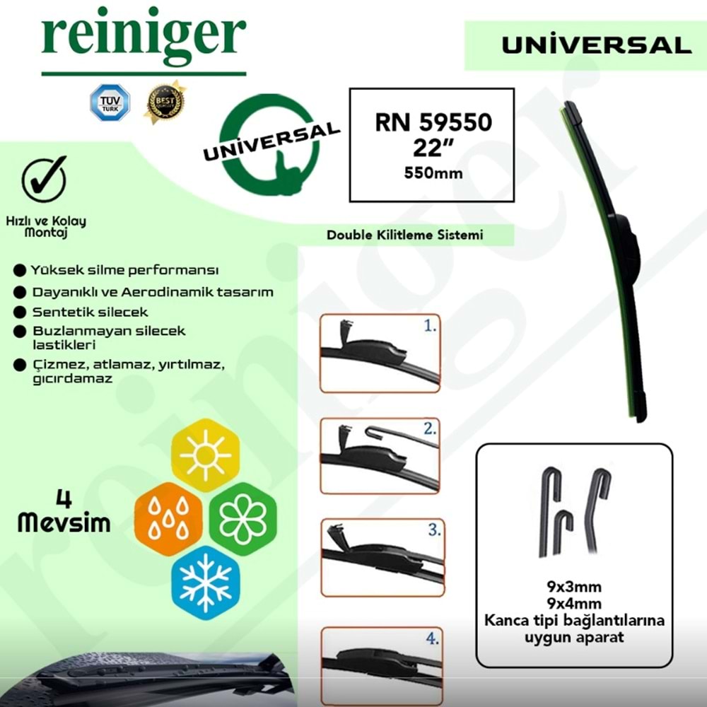 SİLECEK SÜPÜRGESİ MUZ TİPİ 550MM