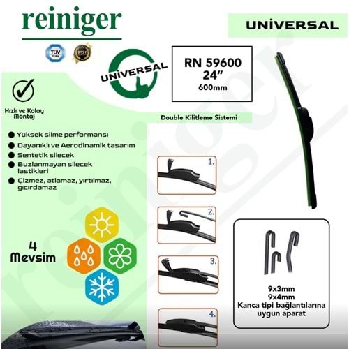 SİLECEK SÜPÜRGESİ MUZ TİPİ 600MM