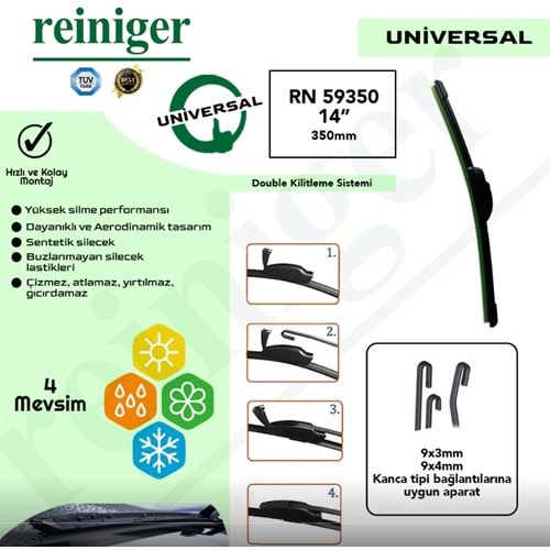 SİLECEK SÜPÜRGESİ MUZ TİPİ 350MM